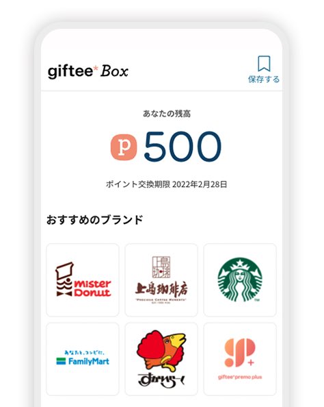 みにまるわーく tweet media