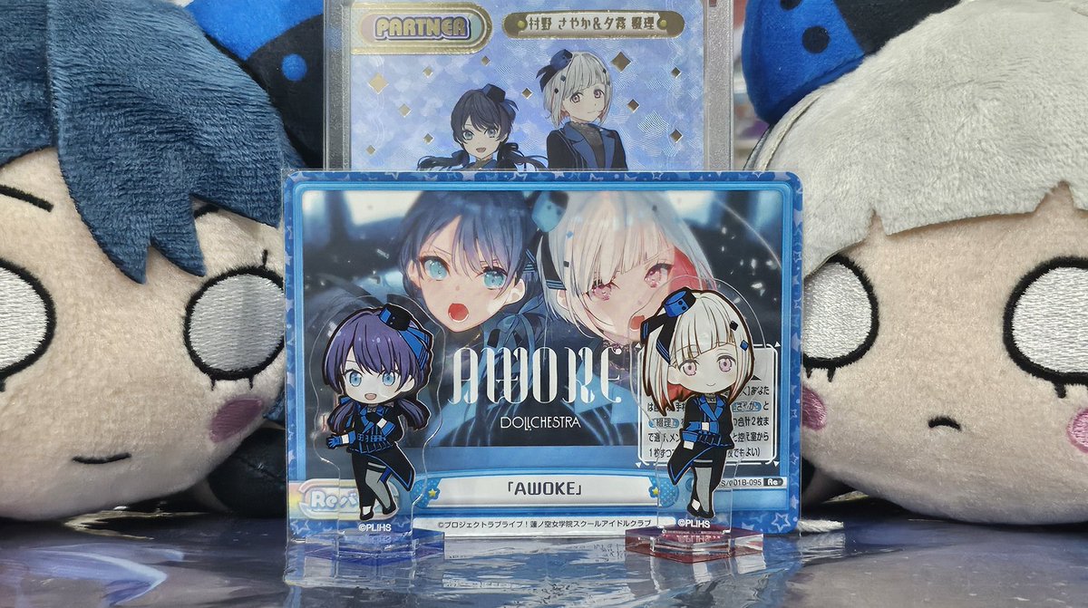 Ayatan_info's tweet image. 🐧⏰️💕💖

#AWOKE #蓮ノ空 #夕霧綴理 #つづさや  #DOLLCHESTRA #リンクラ #lovelive #With蓮ノ空