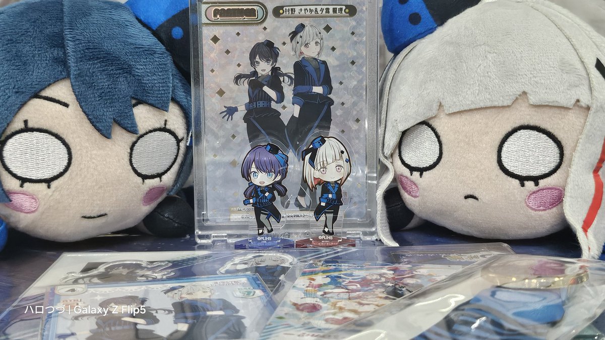 Ayatan_info's tweet image. 🐧⏰️💕💖

#AWOKE #蓮ノ空 #夕霧綴理 #つづさや  #DOLLCHESTRA #リンクラ #lovelive #With蓮ノ空