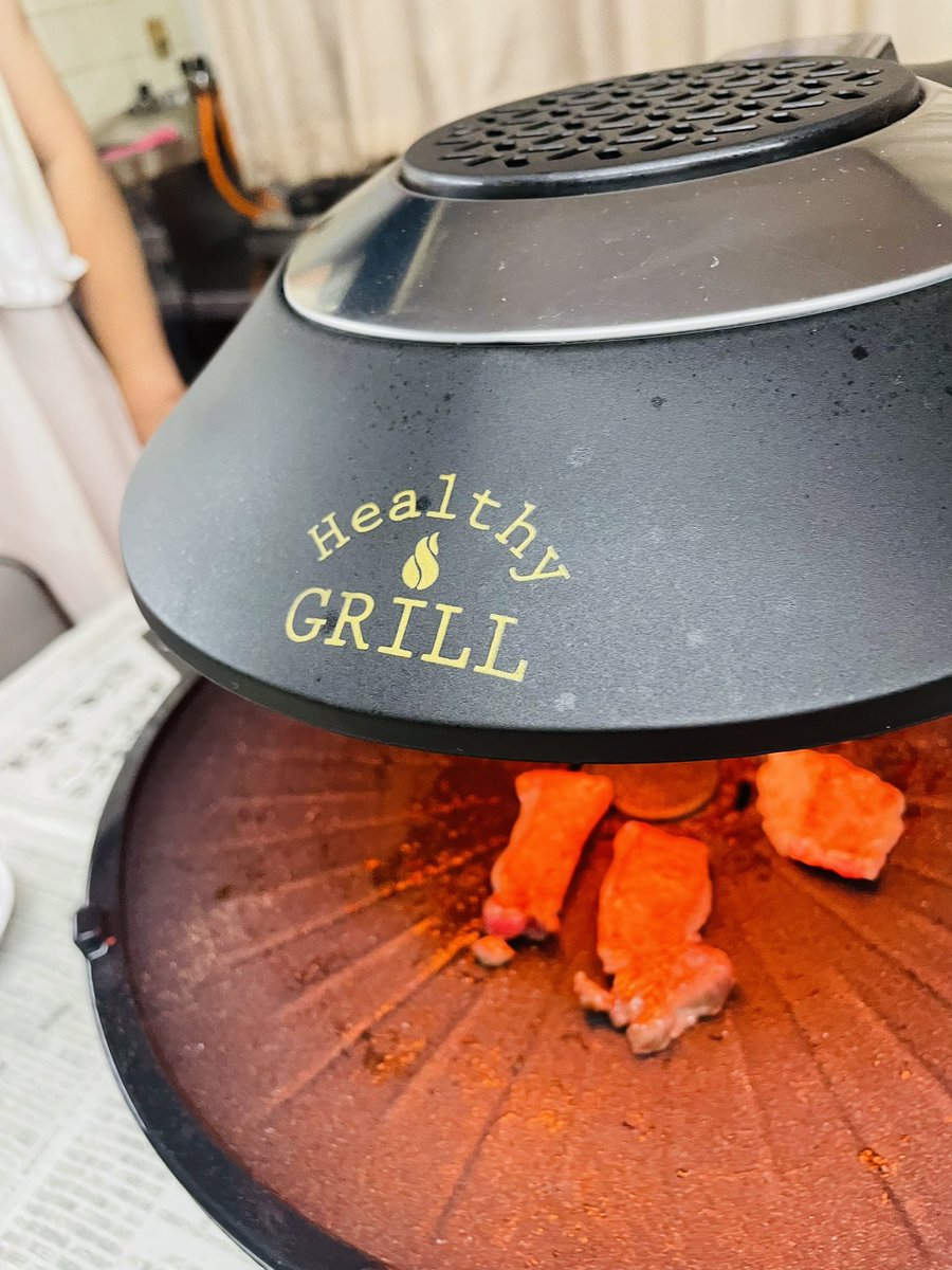 無煙ロースター