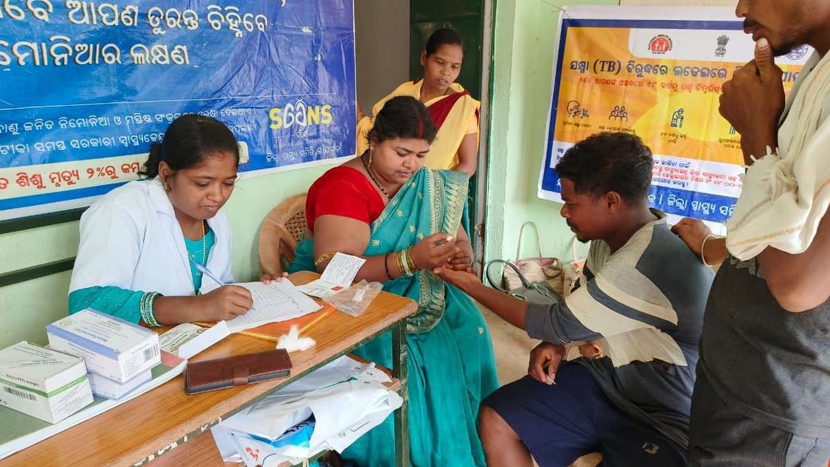 LPuttasing's tweet photo. IEC &amp; Benefit Saturation Camp, Day-II, at Gundurugaon orgainised by LSDA, Puttasing.  400+ participants from Lanjia Soura PVTG community, Sickle Sell Testing, Caste-Certificate application collection, Free Medical Tests conducted.
#PMJANMANOdisha
#EmpoweringTribalsViksitOdisha https://t.co/vck2O9BaBa