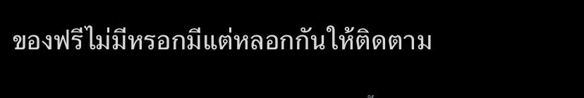 Yanin tweet media