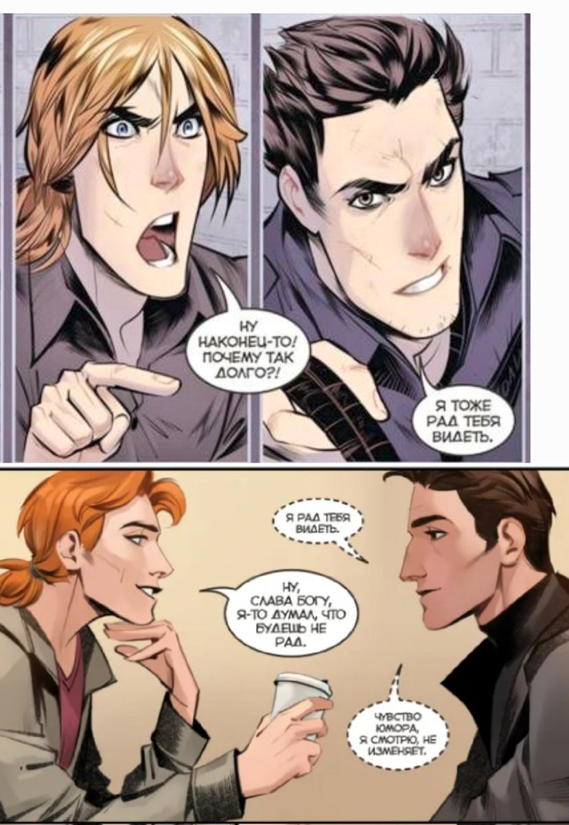 напоминание о том что олег всегда рад видеть сережу

#чд40 #сероволк #мги #чумнойдоктор