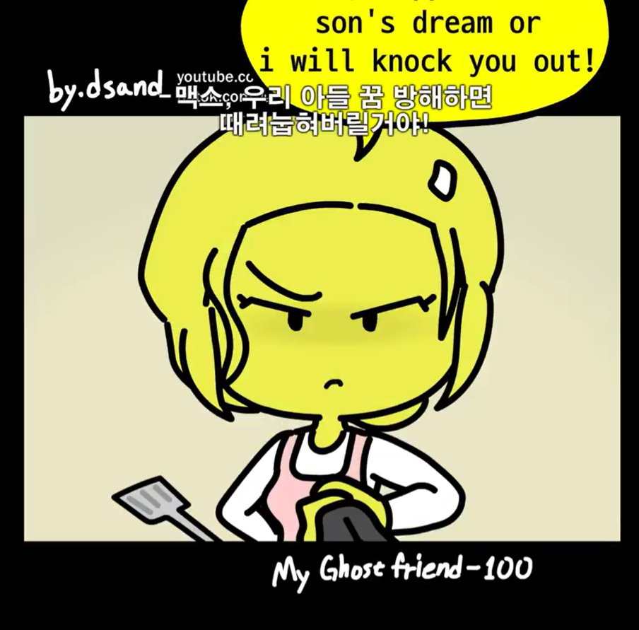 ExoComicsOF's tweet image. don't ask just enjoy it