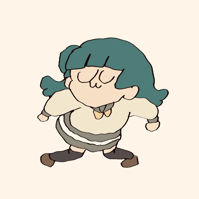 つしま 