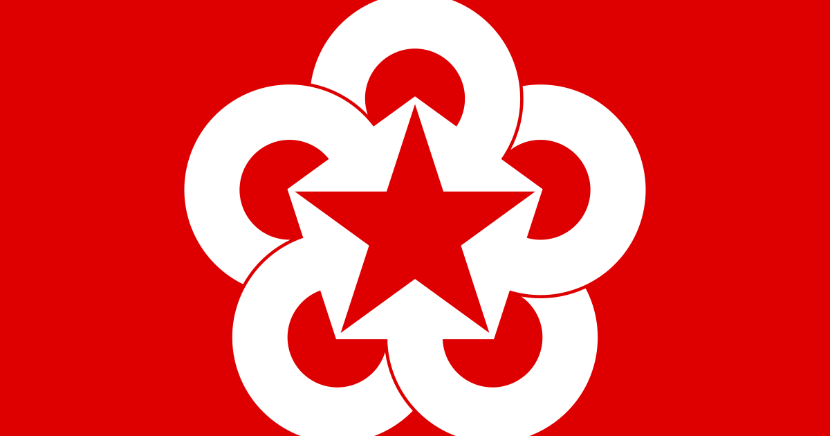 PamphletCOMECON's tweet photo. 🚨🇰🇬 The Kyrgyz Socialist Republic had received a Economic package from the Council for Mutual Economic Assistance (COMECON)

⭐️We will help fellow Communist! unless they are a Revisionist. In which we shoot them instead⚠️ https://t.co/b0nP94ohn6