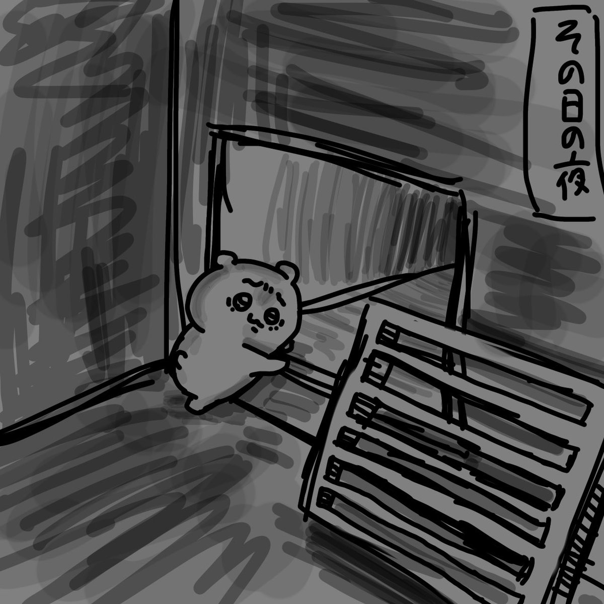 chi___kasu's tweet photo. 彼の家の近くでまあるいスイカが成っていたのはまた別の話、、
（4/4） https://t.co/c0eFJ516Fr