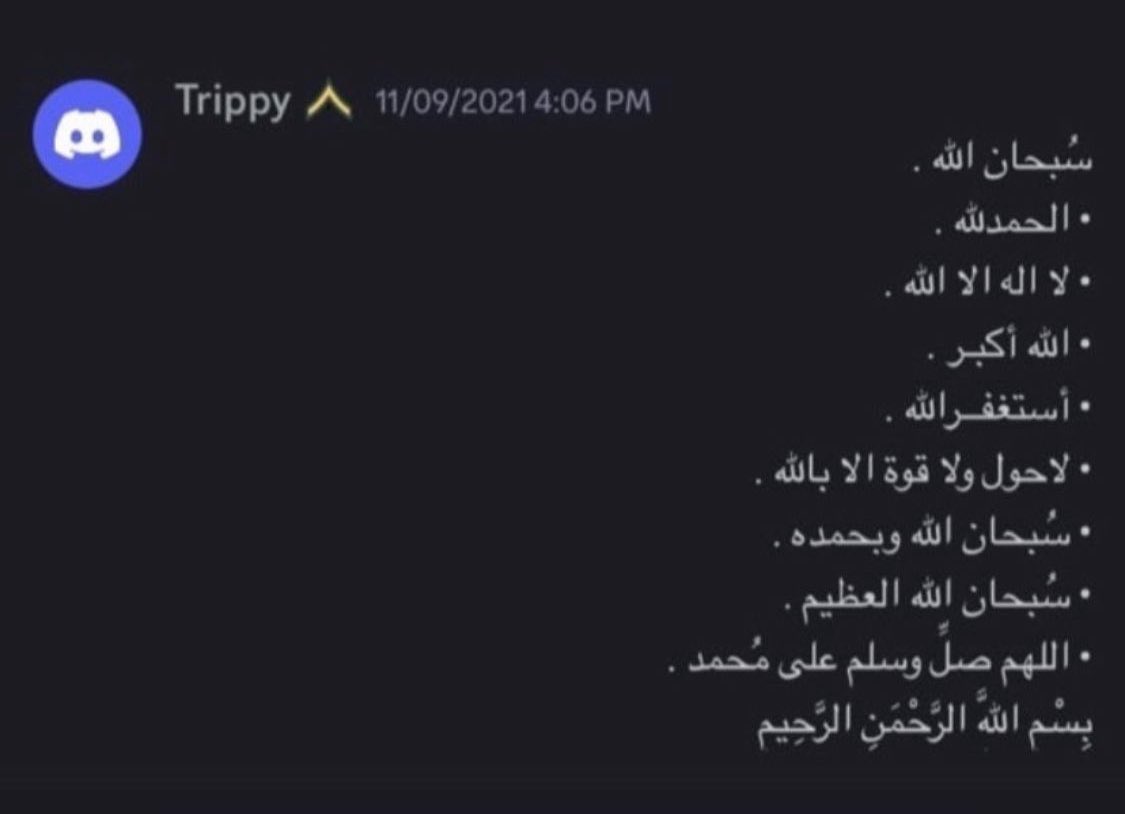 Turrrrrkii tweet media