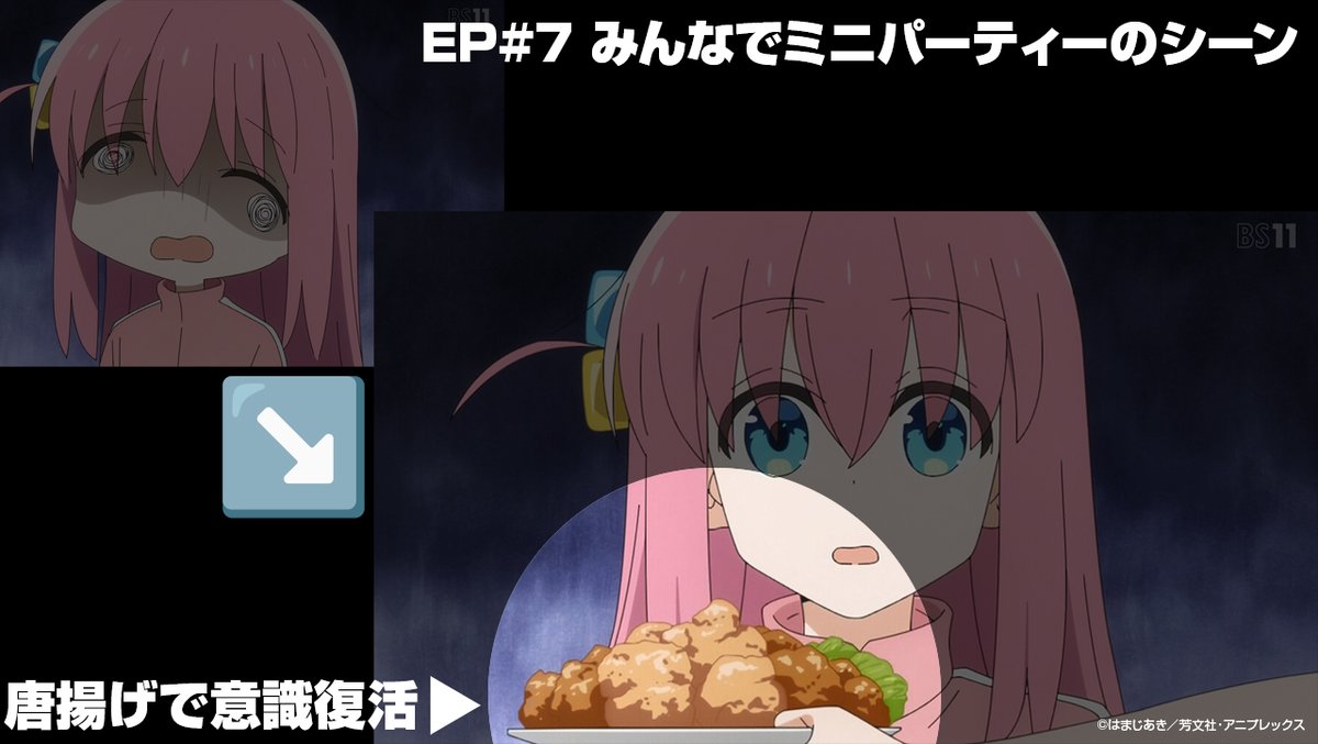 jaqwatdas's tweet photo. 知ってる人は知っている、虹夏ちゃんがしっかりぼっちちゃんのこと見てて、超さりげなくぼっちちゃんを気遣ってるシーン

4話→5話
7話→8話

こういう細かいところまで描いてくれてありがとうアニメスタッフ https://t.co/fMNAZgnV2J