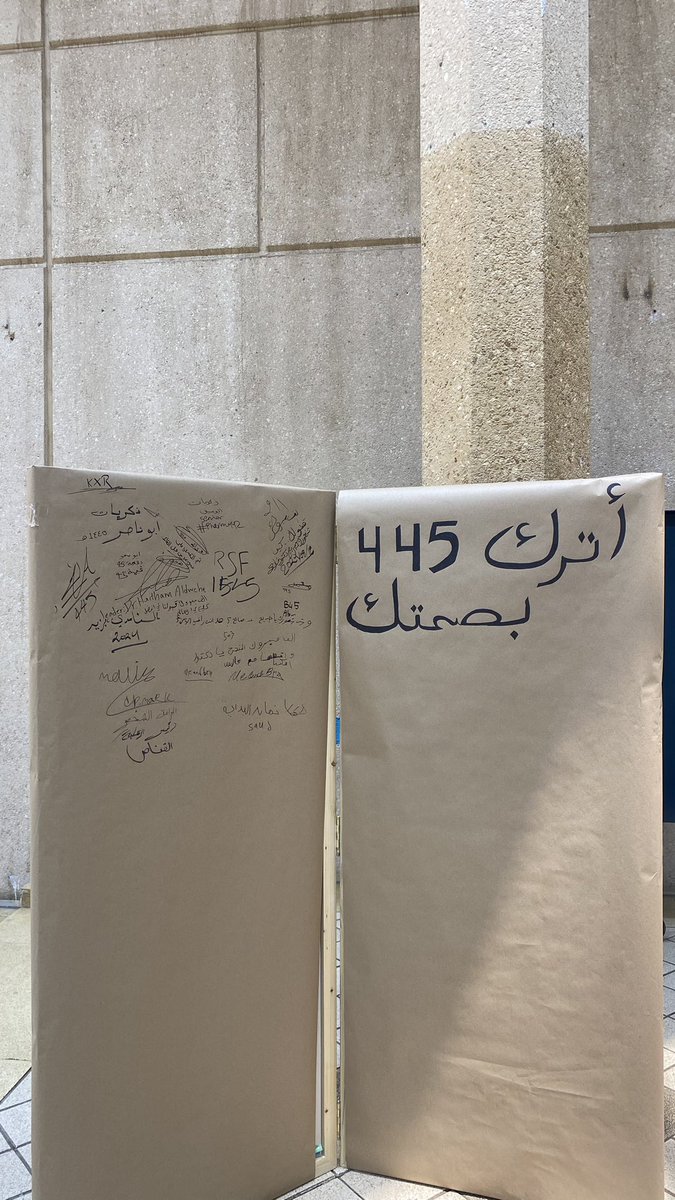 h1aitham's tweet photo. 2024.8.18 | اليوم الاول في كلية الصيدلة👨🏻‍⚕️

باسمك اللهم نخوضُ دُروبًا جديدة آملين أن لا نتعثر، اللهم اجعلها بداية خير و تيسير و توفيق وارزقنا فيها علمًا يُنتفع به 💙 https://t.co/yXVogcMtDQ