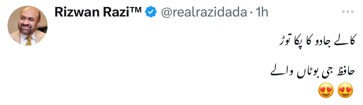 Raza Malik tweet media