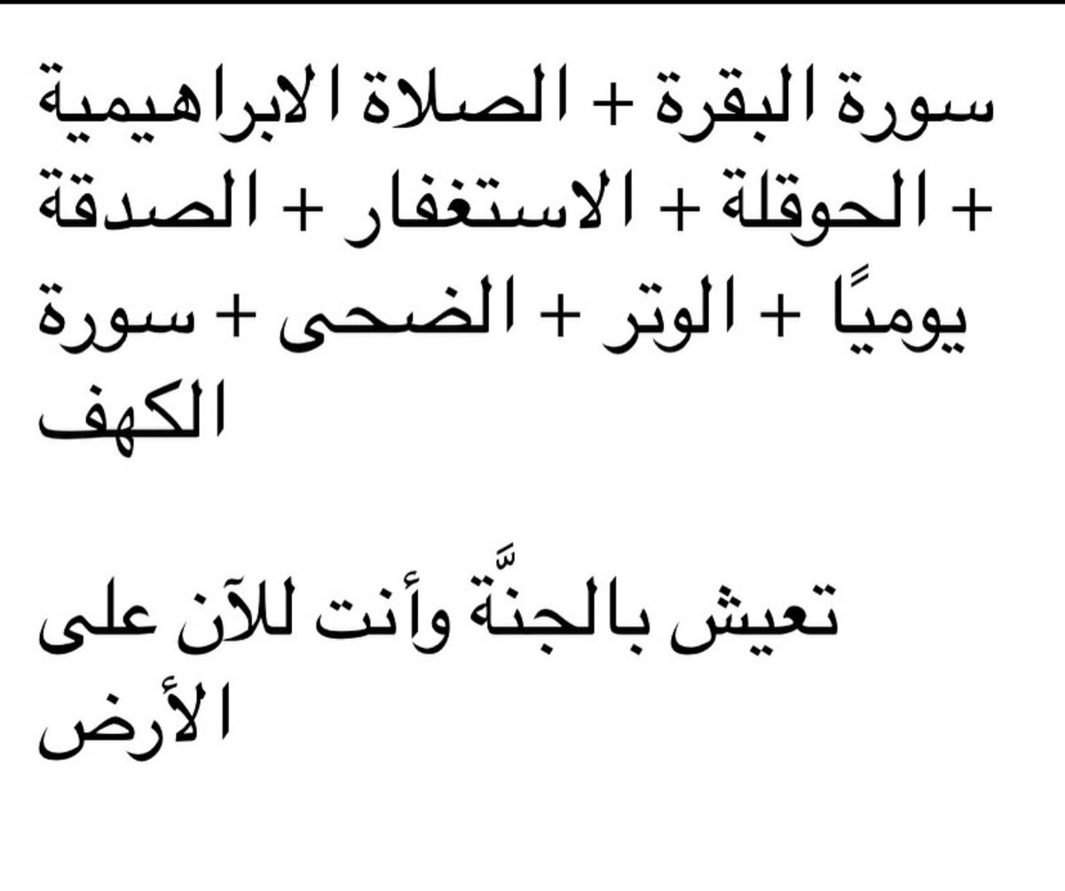 ᗩ 𝑥 シ . (@sv_l_) on Twitter photo 