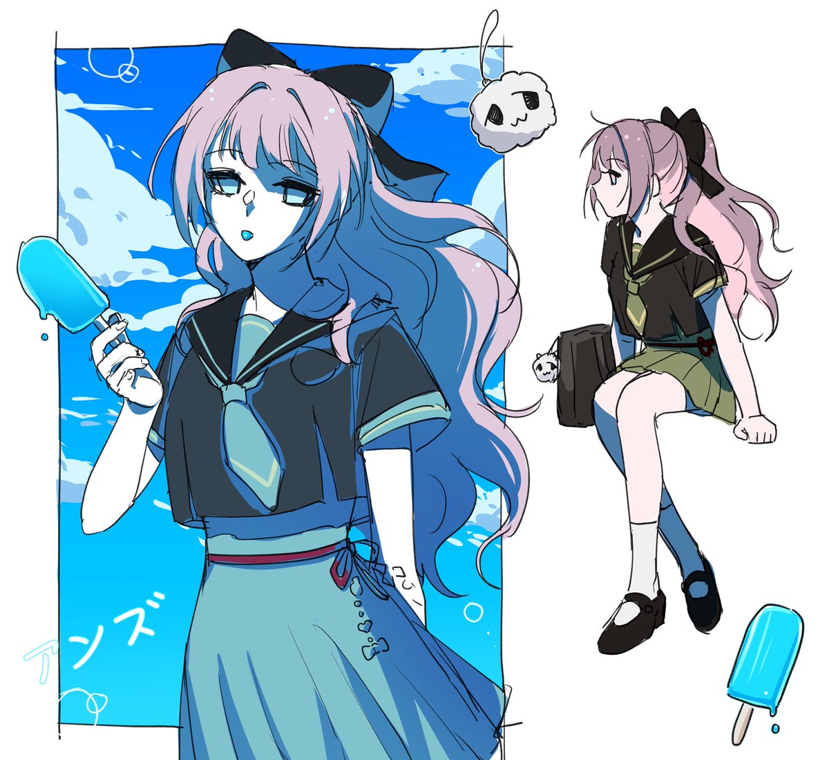 🍧