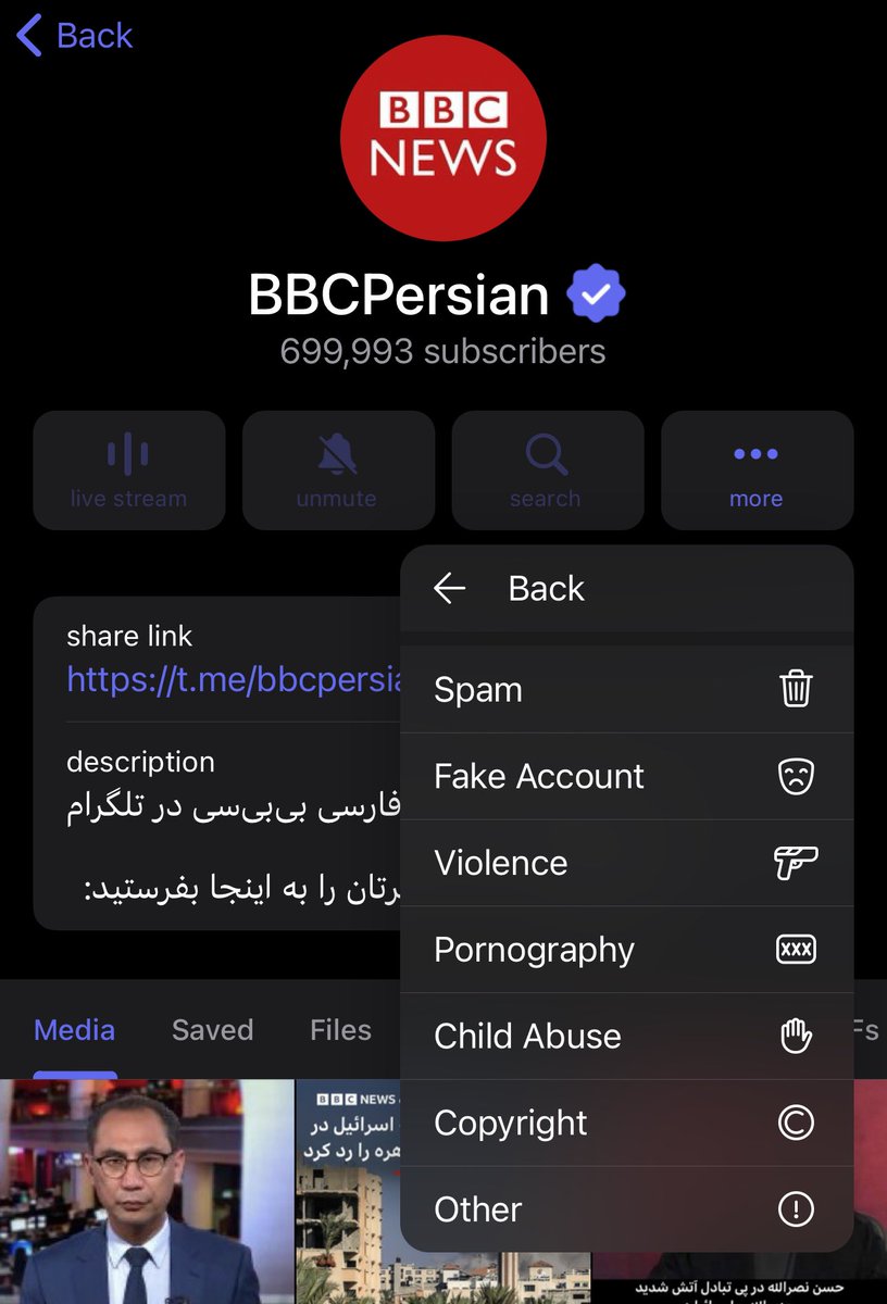 huralya's tweet image. تلگرام امکان ریپورت کردن داره هم برای تک پست هم برای کل کانال و اگه ریپورت درستی باشه کانال فوراً بسته میشه یا مثلا اگر اسکم باشه تگ اسکم میخوره.
بنابراین تلگرام داره وظیفه خودش و انجام میده.

حالا دولت ها و سرویس های امنیتی مشکلشون اینه که چرا مثل پلتفرم های متا، به تلگرام…