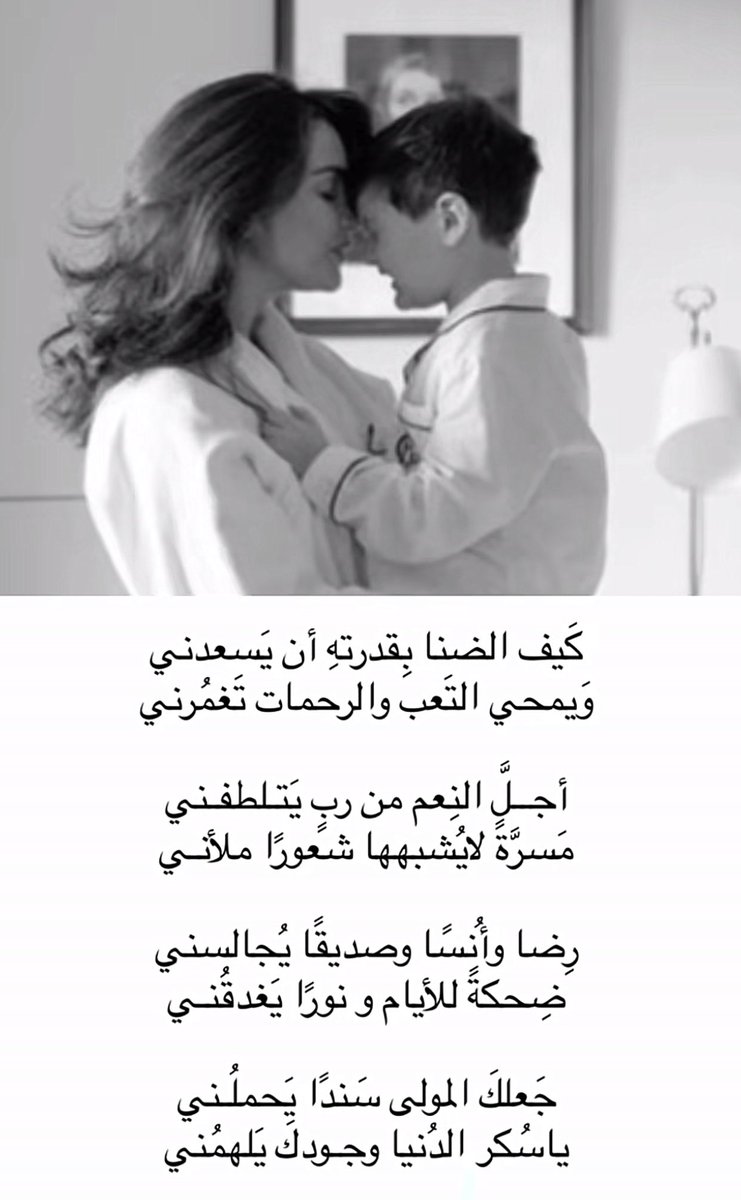 Dania_A_M's tweet photo. https://t.co/qeEC4NRfcZ