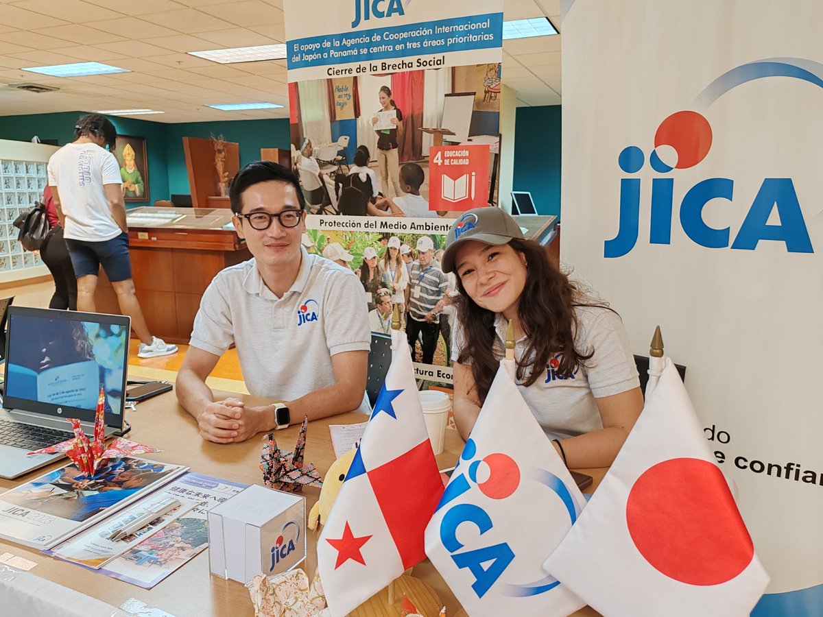 Equipo de <a href="/JICAPanama/">JICA Panamá</a> presente en la Feria Japonesa en el Parque Omar 🇵🇦🇯🇵