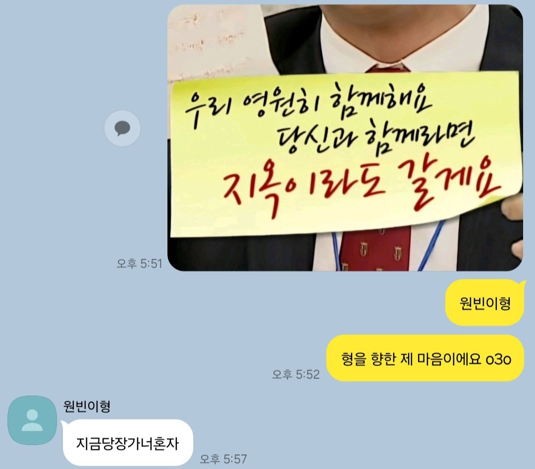 imkhakii's tweet photo. 톤넨 남친이 무도에 빠졌어요 https://t.co/0EE9OvLrrF
