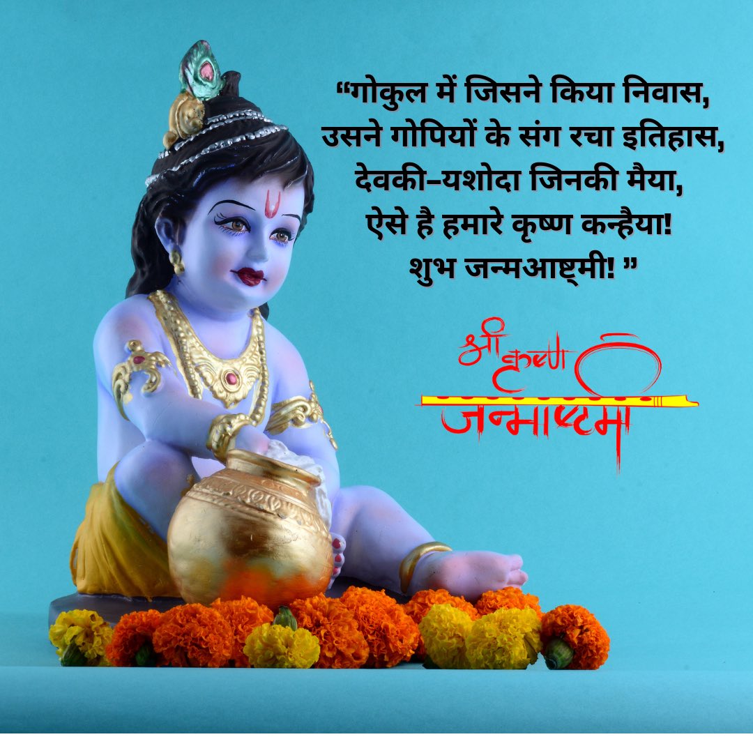 chothmal_kalal's tweet photo. @narendramodi https://t.co/mGQH0zoHAz