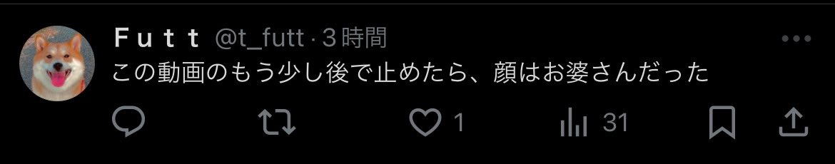 スライダーでお婆さんって言われたから
可愛いのも載せとく👵🏻👵🏻 https://t.co/975ciotPaj