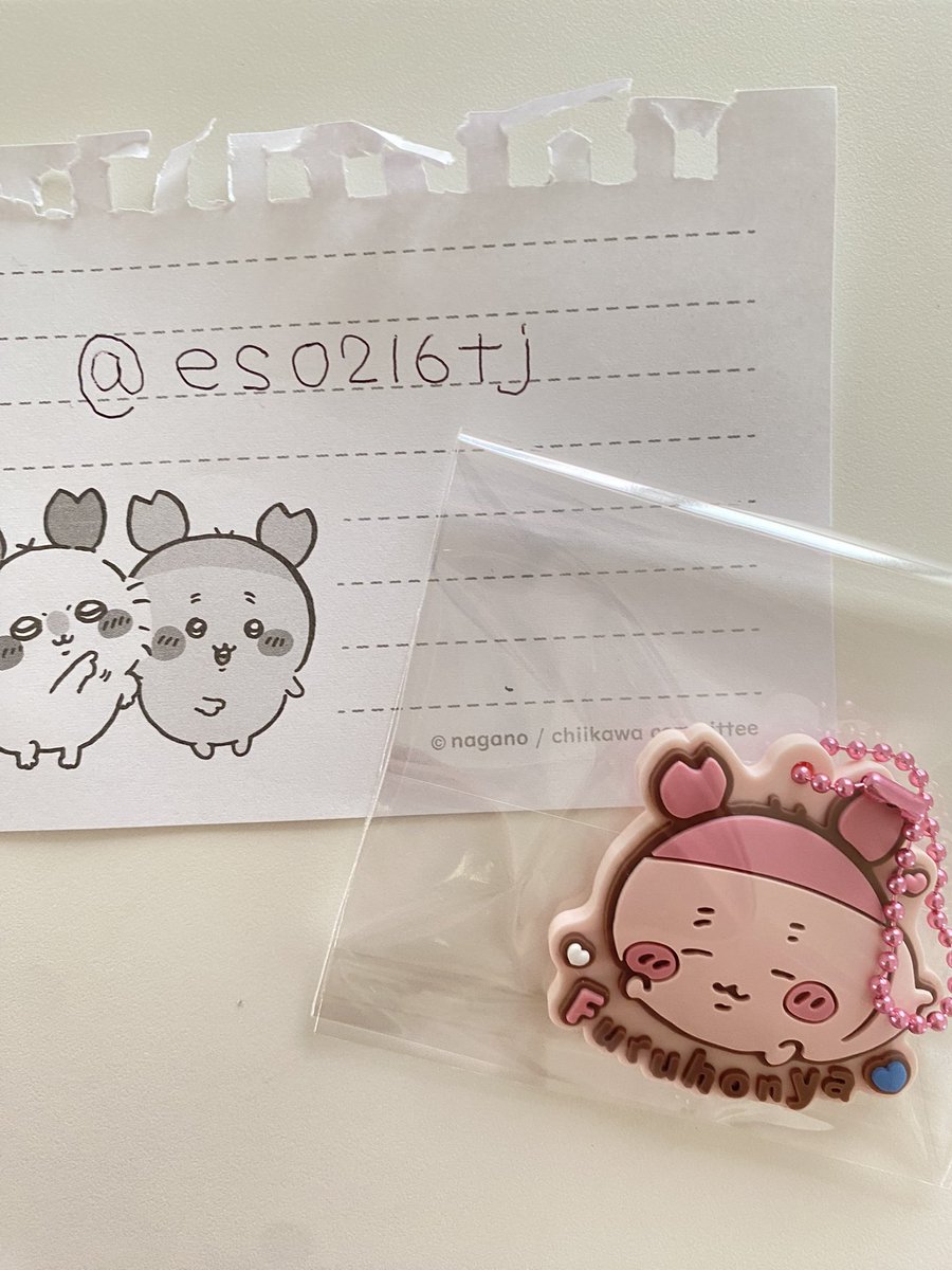 es0216tj's tweet photo. @momorin818 はじめまして！検索から失礼します。
こちらの古本屋を所持しているのですが交換は可能でしょうか？
当方、新規垢のためご希望であれば本垢提示いたします！お返事お待ちしております。 https://t.co/7jsVgLpz50