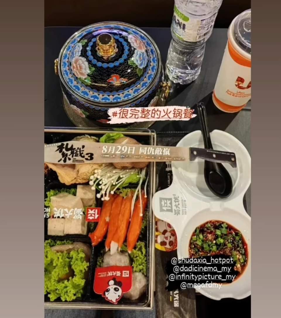 DeanOrDeen's tweet image. The first ever hotpot cinema is coming soon to Dadi Cinemas Pavilion KL??

 #ComingSoon 
#DadiCinema #PavilionKL