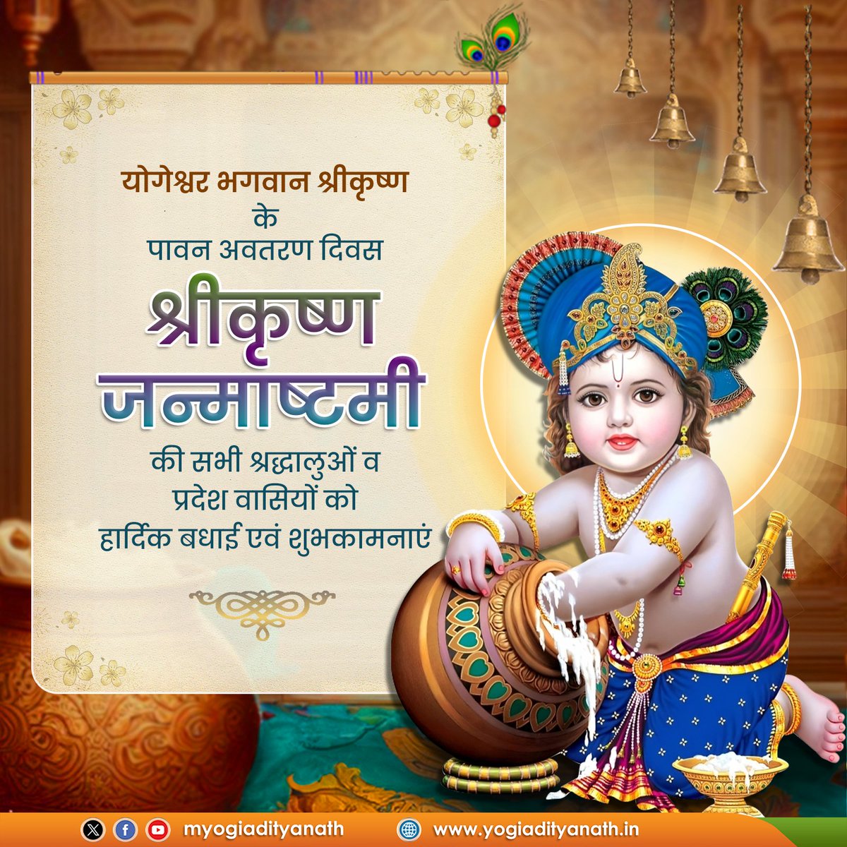 Ramniwas (@ramniwas619) on Twitter photo 