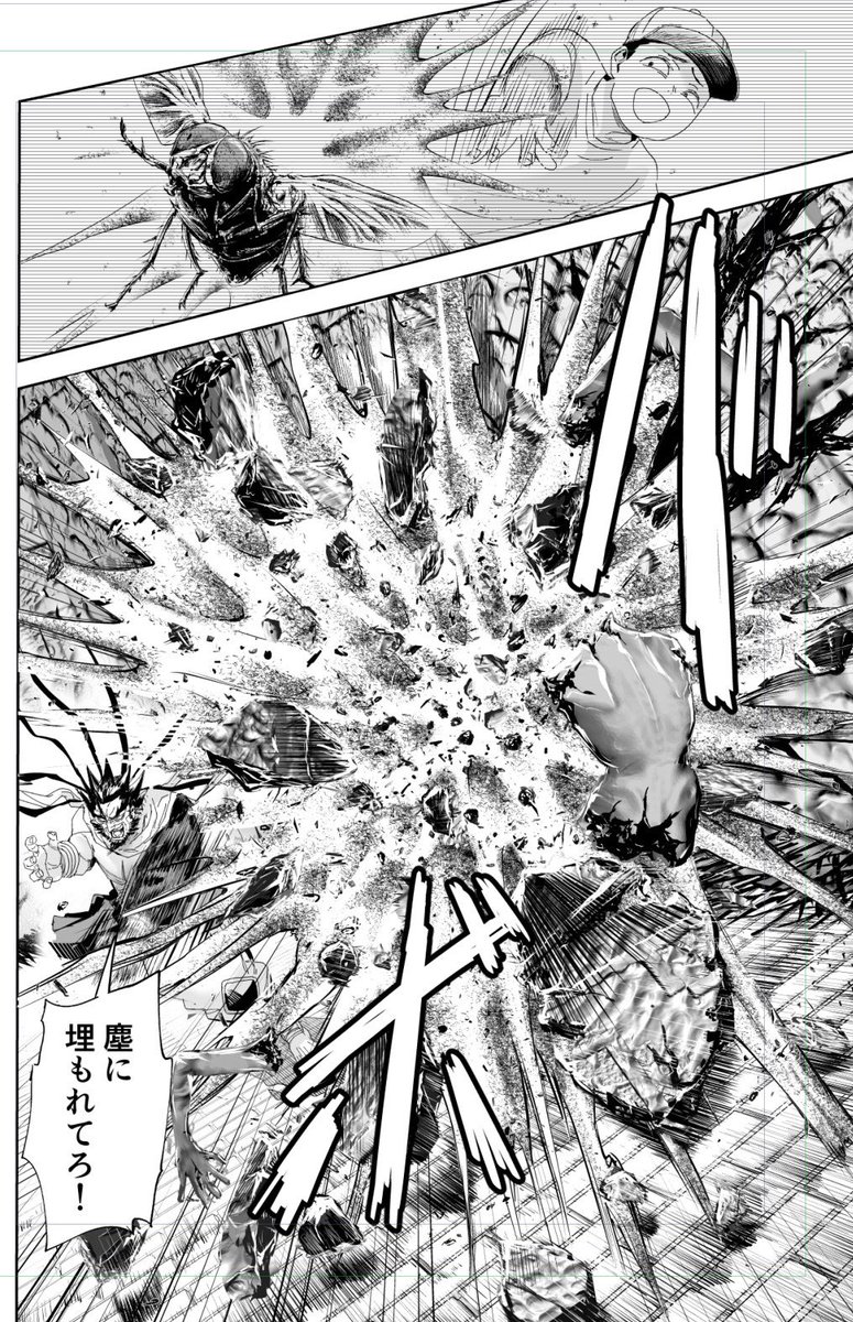 リリーメン最新71話今週のヤンマガに載ってます!
阿光VSビッグダディ開始!
ビッグダディは子供の遊びような戦闘スタイルです
リリーメン最新7巻発売中です!↓
https://t.co/pl8xdFS2Hz