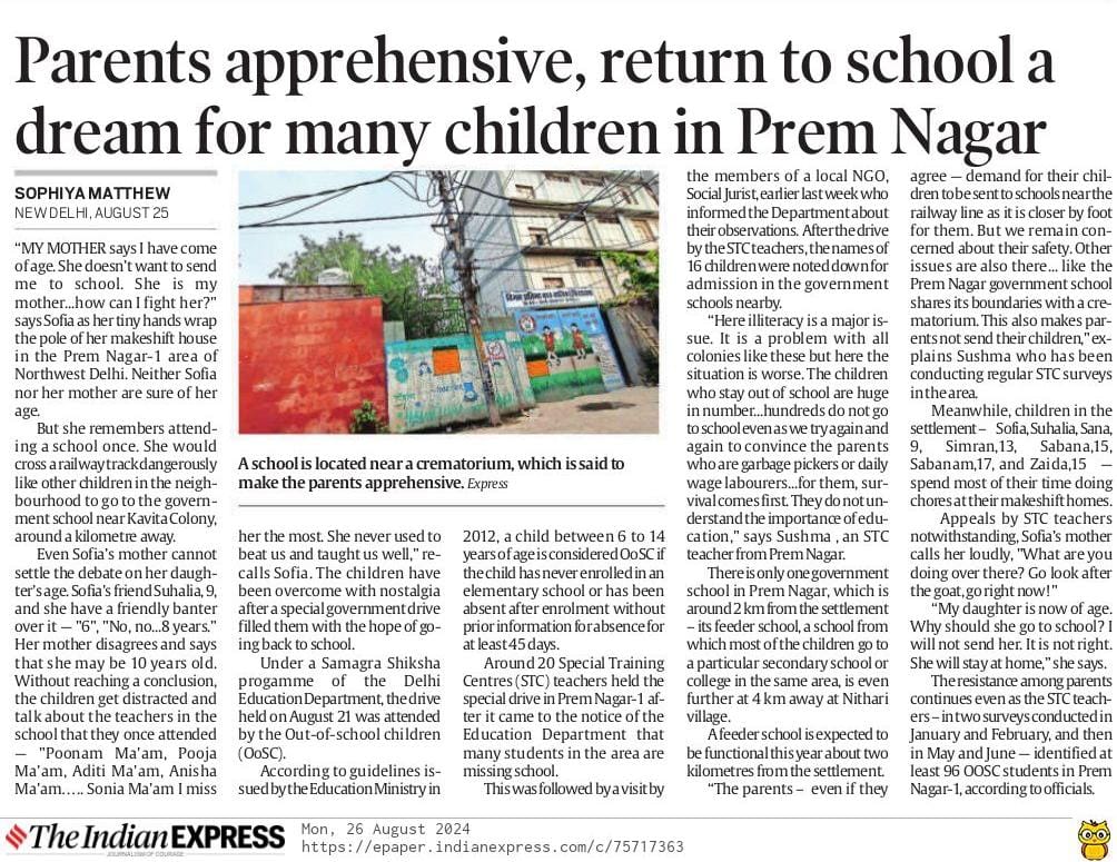 socialjurist's tweet photo. August 26, 2024 Indian Express https://t.co/ttpol18dpD