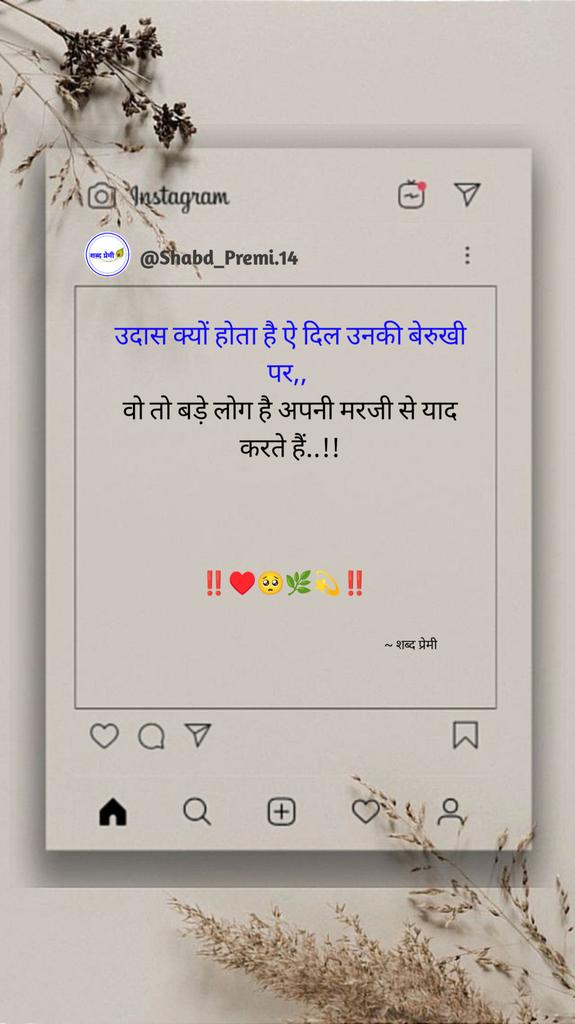 NitinKumar97313's tweet photo. https://t.co/WqFn45cDvu