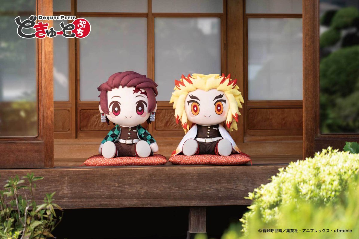 【非売品】【未開封】電柱型抱き枕　電柱愛♥お裾分けキャンペーン！当選品【超レア】 非売品】【未開封】電柱型抱き枕 電柱愛♥お裾分けキャンペーン！当選