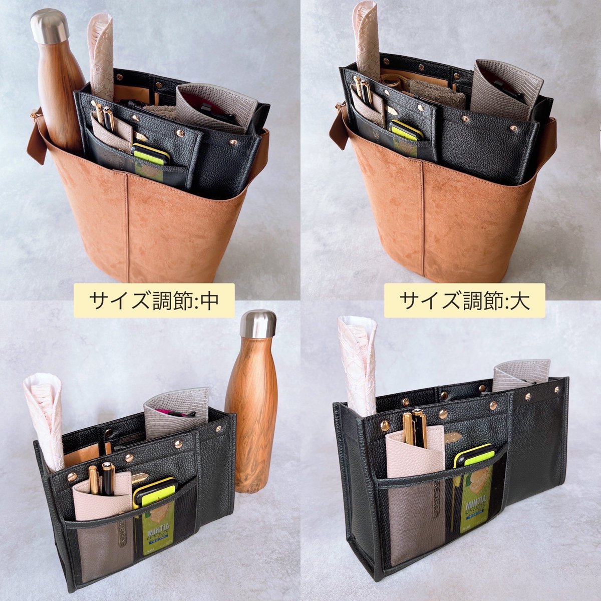 inju_jp's tweet photo. バッグや荷物量に合わせて調節するだけ！タブラーの転倒防止にもなる使いやすさを追求した横幅3wayバッグインバッグ。新しい使い方でスッキリ収納を実現。

 #バッグインバッグ #Makuake #便利グッズ #INJU 

👇Makuake販売ページ
https://t.co/zxuQ6sfQY7 https://t.co/XqToK9aUbO