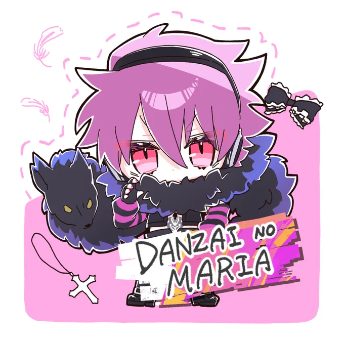 正義が本当に正しいのか、悪が全て悪いのかを考えさせられるゲームとてもダークで救いのないお話の中でジードの隣りに居る時間が一番人間らしくいられた気がしてます、あとキャラデザが今見ても神、、、#断罪のマリア #ジード 