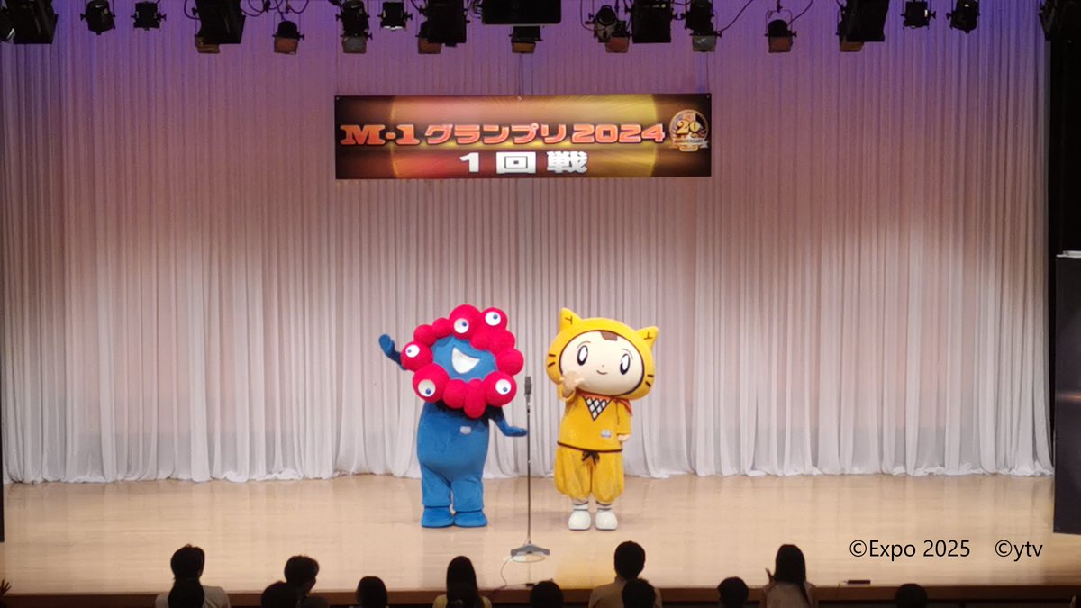 シノミャク 」がM-1グランプリ1回戦突破🎊 M-1グランプリに挑戦した