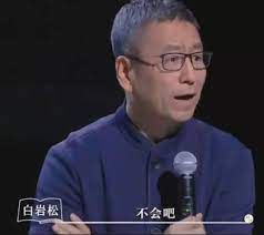 tibetanmaster's tweet photo. @yqua_ https://t.co/6ntPKyEd6x