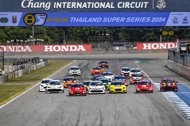 dcarmagazine's tweet photo. “นัทจัง-ณ ดล และ เน็กซี่” รวมพลัง สู้ศึก TSS 2024 ฟาดแชมป์ Super Compact R.5-6 สุดมันส์ที่บุรีรัมย์
https://t.co/znJzyCs7UW
#TOYOTAGAZOORacingThailand #TSS2024 #ThailandSuperSeries2024 #SuperCompact
#dcarmagazine #นิตยสารรถดีคาร์ #นิตยสารรถแจกฟรี https://t.co/VCL2mqs4sV