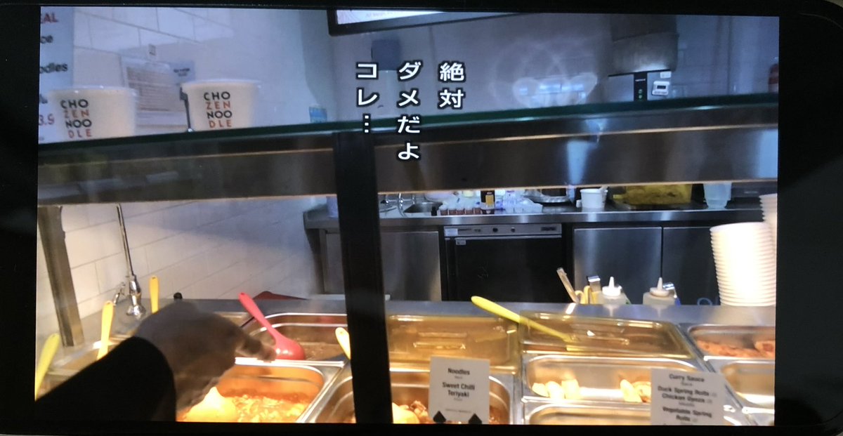 🇬🇧ヨーロッパの思い出2🇬🇧 水曜どうでしょう「21年目のヨーロッパ21