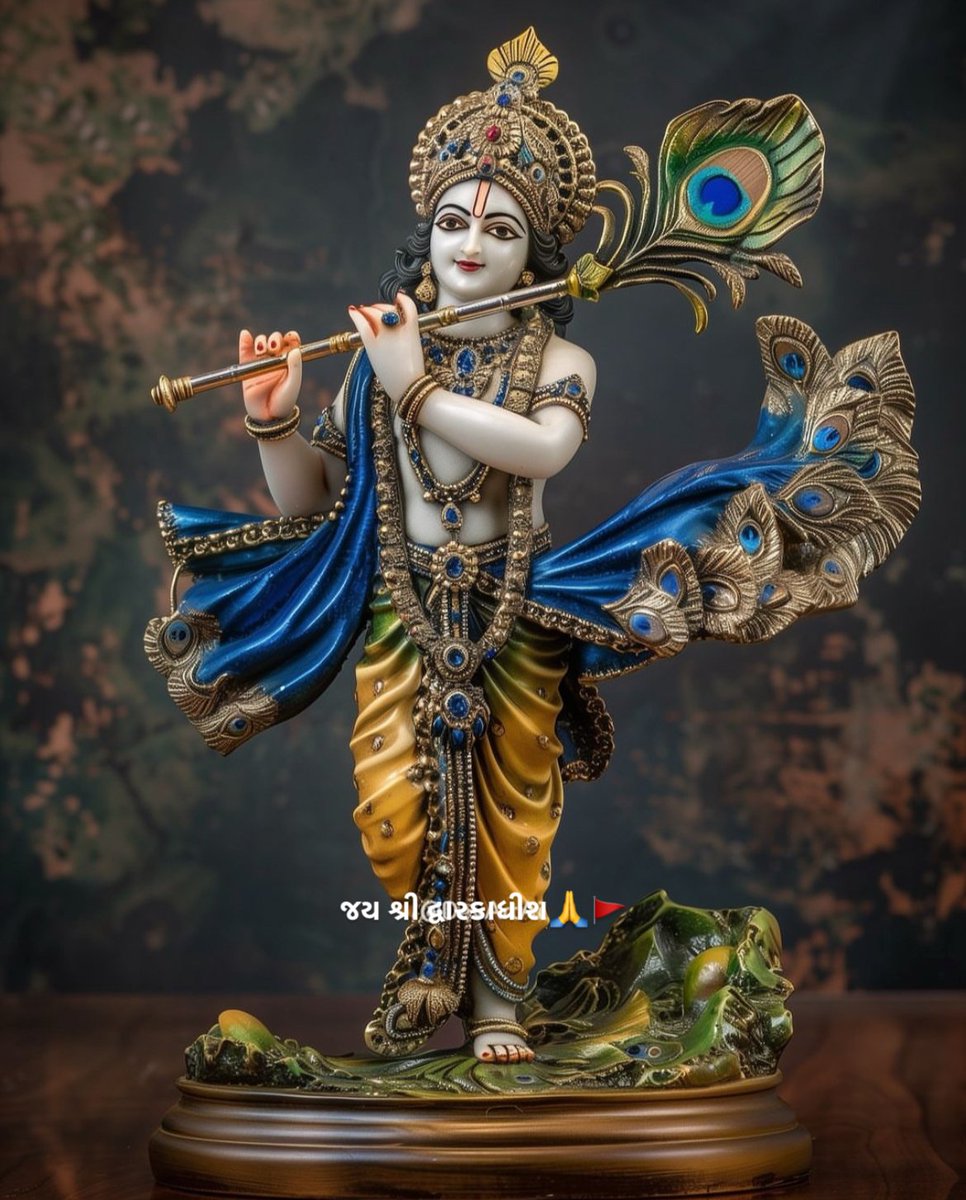 નંદ ઘેર આનંદ ભયો, જય કનૈયા લાલ કી
આનંદ ઉમંગ ભયો, જય હો નંદલાલ કી...

આપ સૌને ભગવાન શ્રી કૃષ્ણ જન્માષ્ટમી પર્વની ખૂબ ખૂબ હાર્દિક શુભકામનાઓ.

જય દ્વારકાધીશ 🙏🏻

#HappyJanmashtami #Janmashtami2024 #जन्माष्टमी