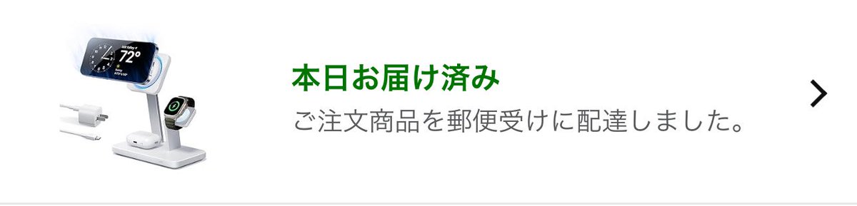 FlutterSatoru's tweet image. 影響を受けやすい人間