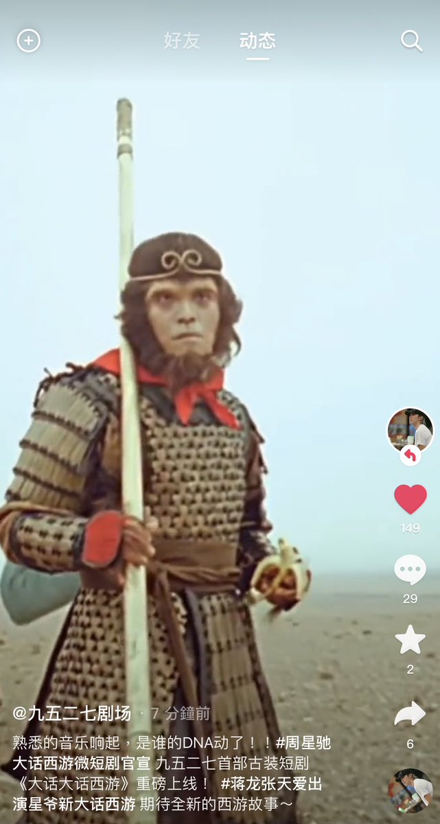 Nobody🌟 tweet media