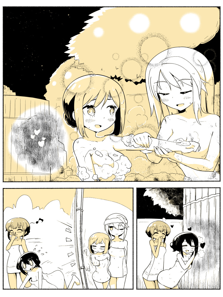 過去コロちゃんも 