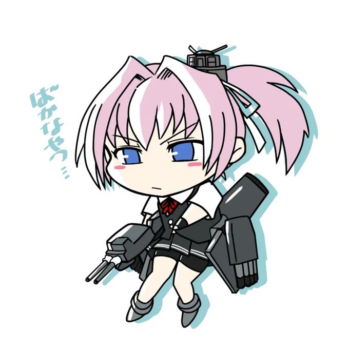 ぬい 