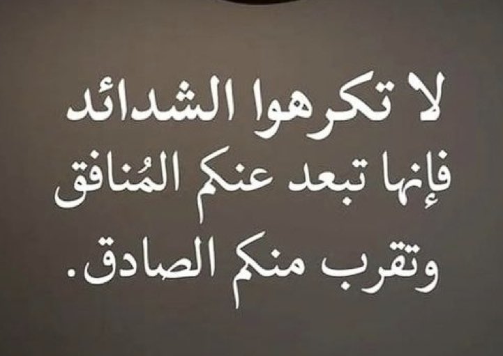 asssssrthb's tweet photo. https://t.co/SBXeXZyEGE