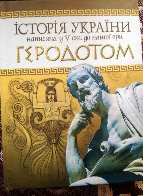 Во///дь™ tweet media