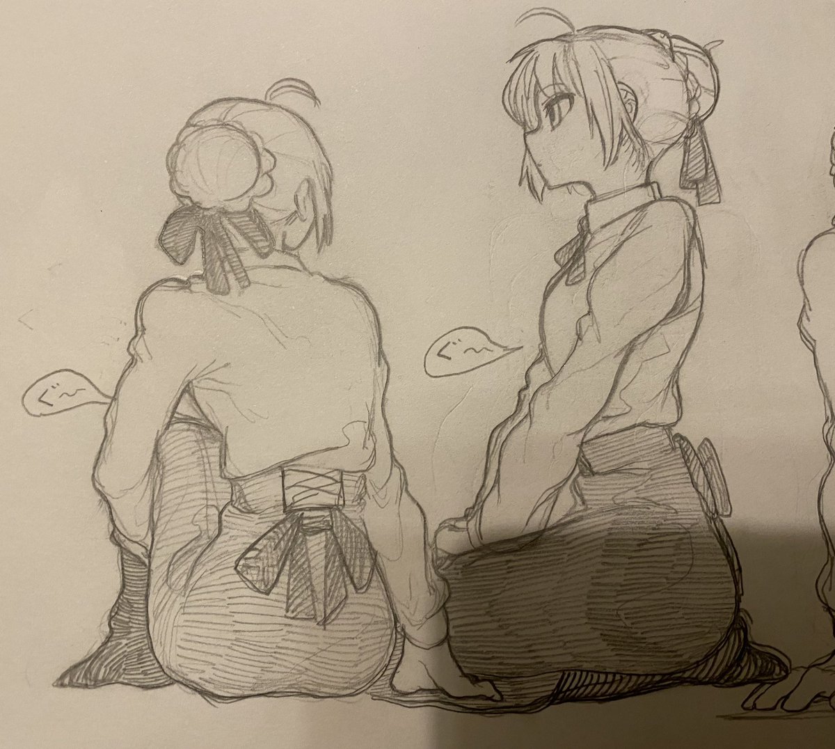 アルトリア見てください 再掲 
