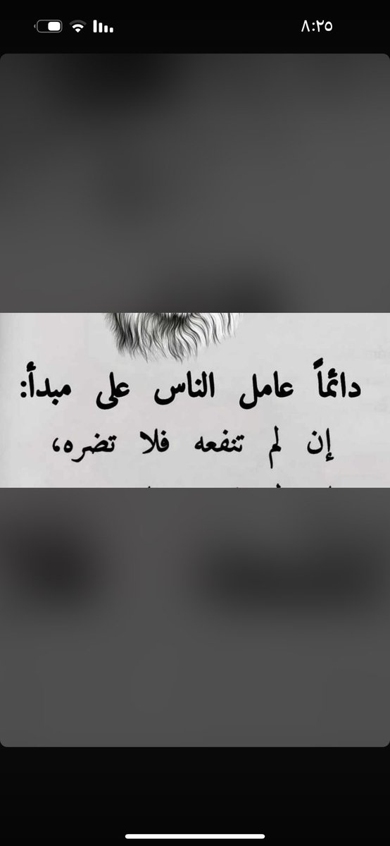 محمود باشا💂🏻‍♀️ (@basha_kuw) on Twitter photo 