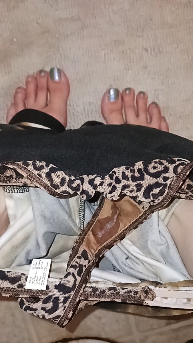 Should I start selling my worn panties? 🤭 I have such a creamy 😻
