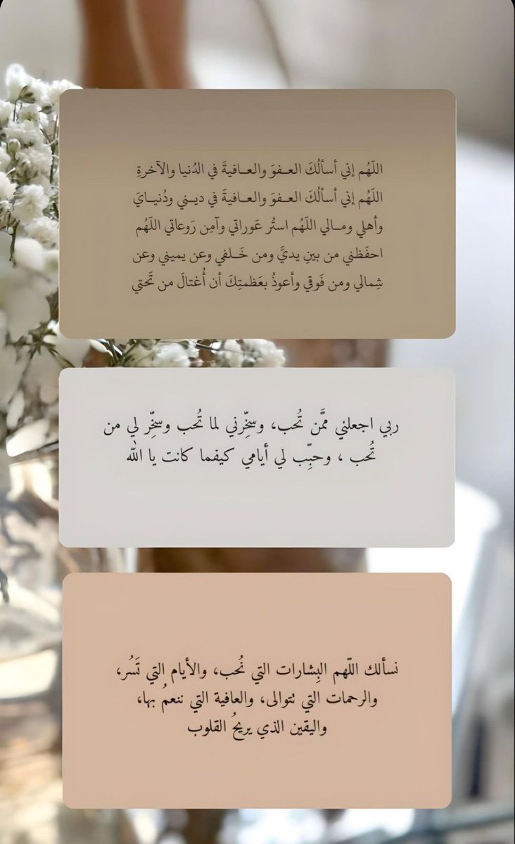 ﺷﻛوﺈي ☹̸ . (@shakway__) on Twitter photo 