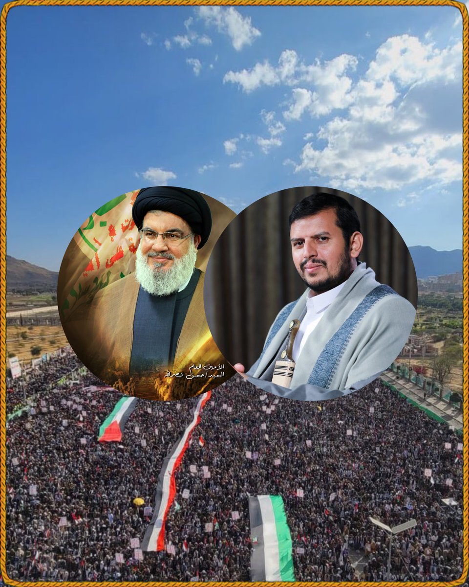 بدأت سورة النـصـر بـ "إذا جاءَ نصرُ اللهِ والفتح
وخُتمت بـ "فسبّح بحمد ربّك واستَغفِره
 💔🇵🇸