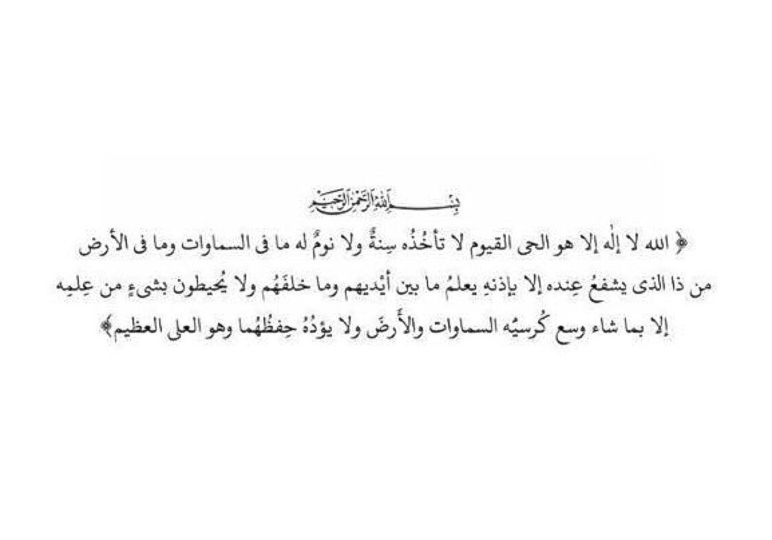 لـ يوسف فرحان الصخري tweet media