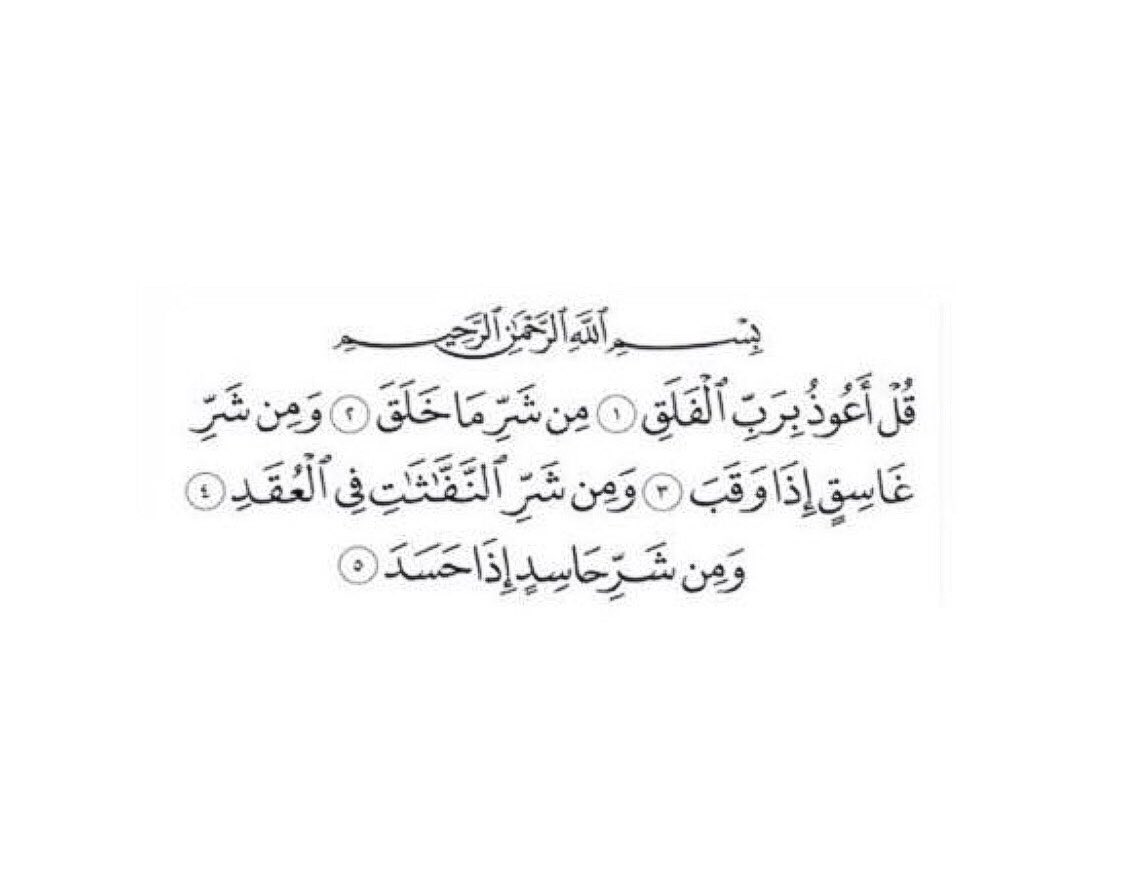 لـ يوسف فرحان الصخري tweet media